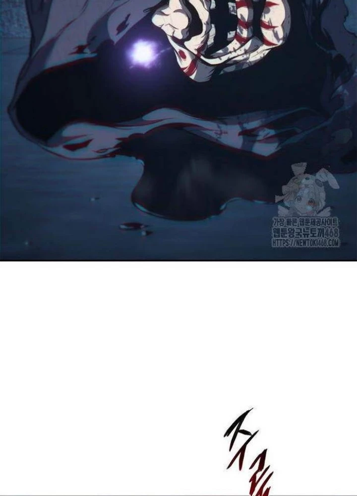 Lý Do Tôi Rời Bỏ Quỷ Vương Chapter 68 - Trang 2