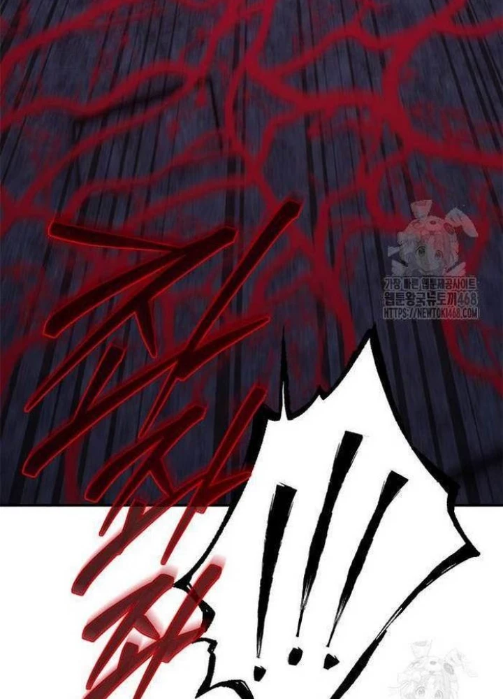 Lý Do Tôi Rời Bỏ Quỷ Vương Chapter 68 - Trang 2