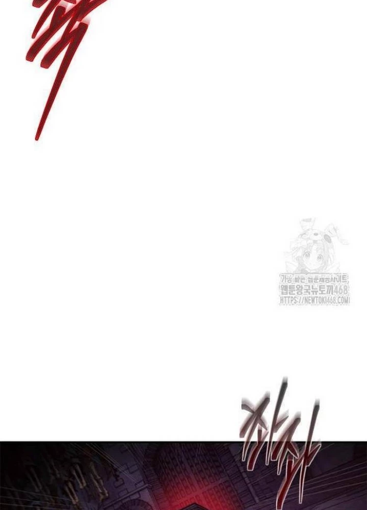 Lý Do Tôi Rời Bỏ Quỷ Vương Chapter 68 - Trang 2