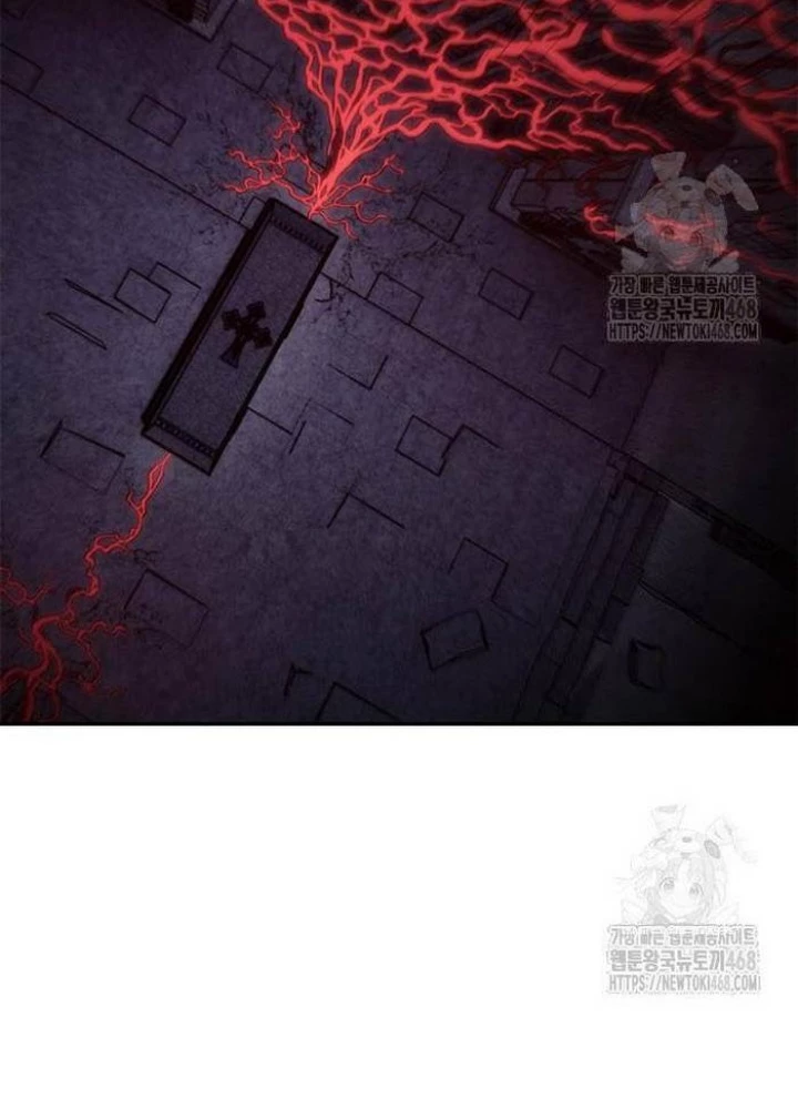 Lý Do Tôi Rời Bỏ Quỷ Vương Chapter 68 - Trang 2