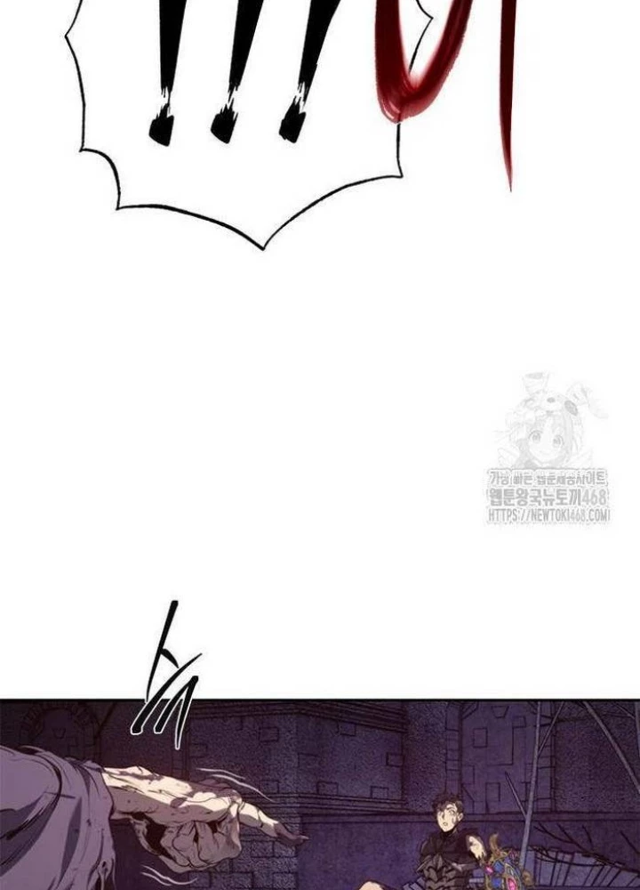 Lý Do Tôi Rời Bỏ Quỷ Vương Chapter 68 - Trang 2