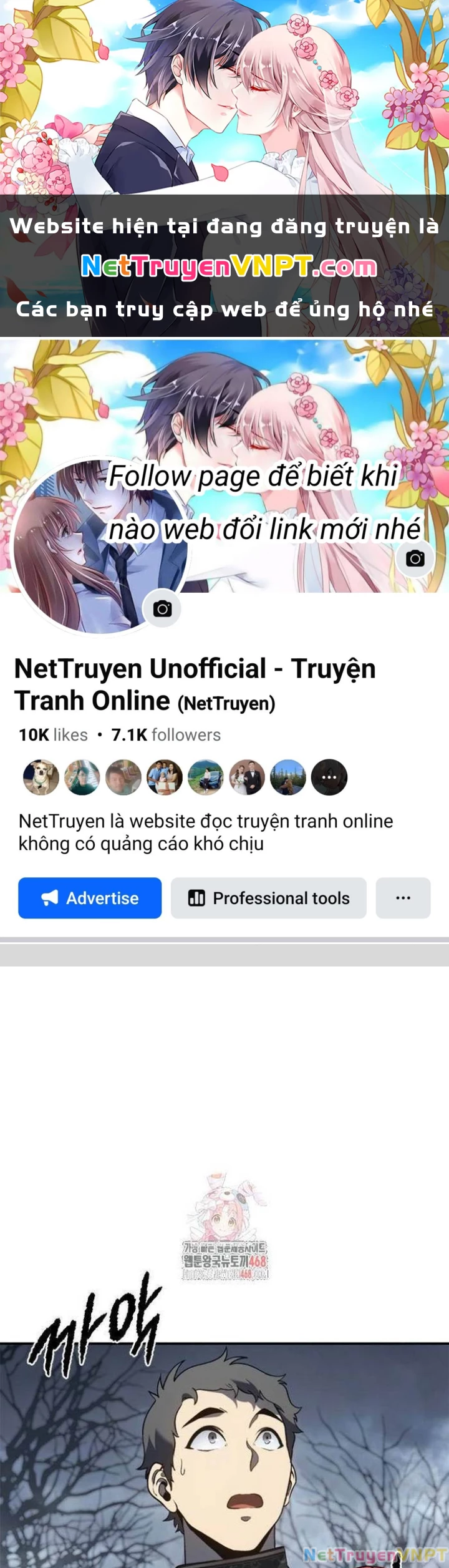 Lý Do Tôi Rời Bỏ Quỷ Vương Chapter 68 - Trang 2