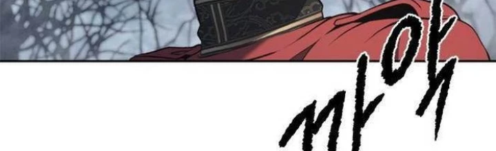 Lý Do Tôi Rời Bỏ Quỷ Vương Chapter 68 - Trang 2