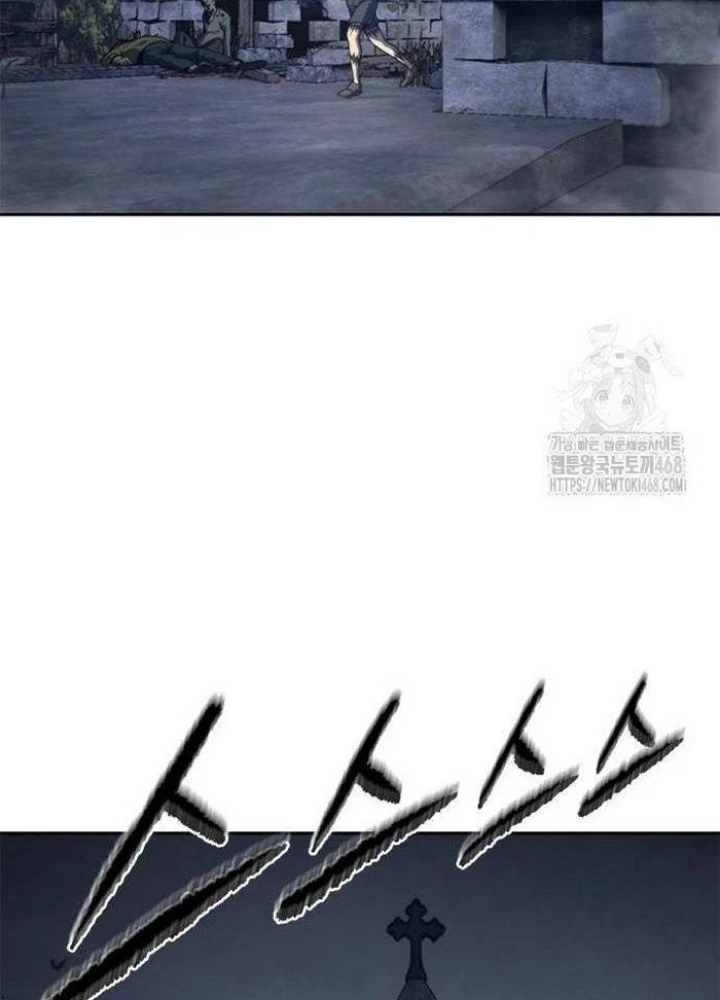 Lý Do Tôi Rời Bỏ Quỷ Vương Chapter 68 - Trang 2