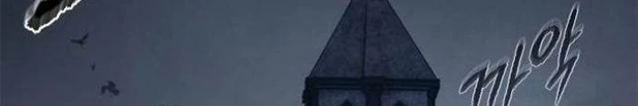 Lý Do Tôi Rời Bỏ Quỷ Vương Chapter 68 - Trang 2