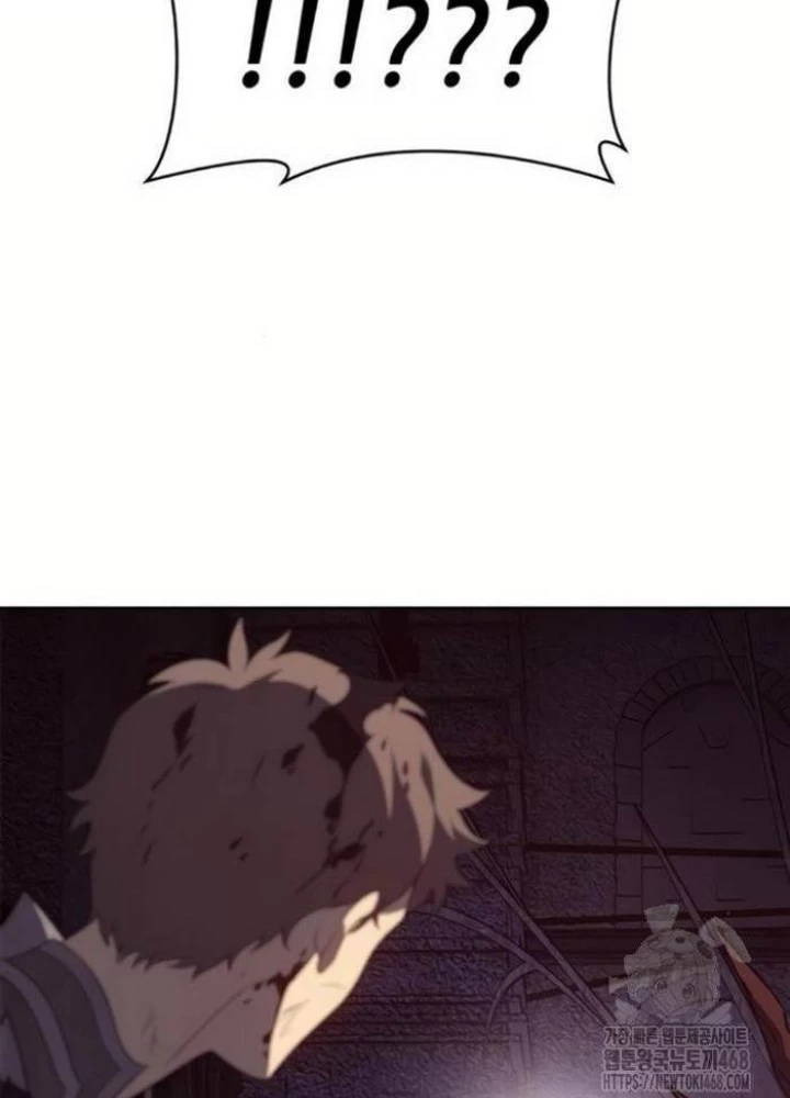 Lý Do Tôi Rời Bỏ Quỷ Vương Chapter 69 - Trang 2