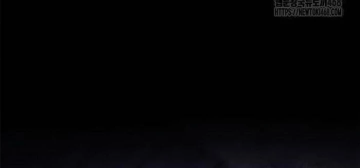 Lý Do Tôi Rời Bỏ Quỷ Vương Chapter 69 - Trang 2