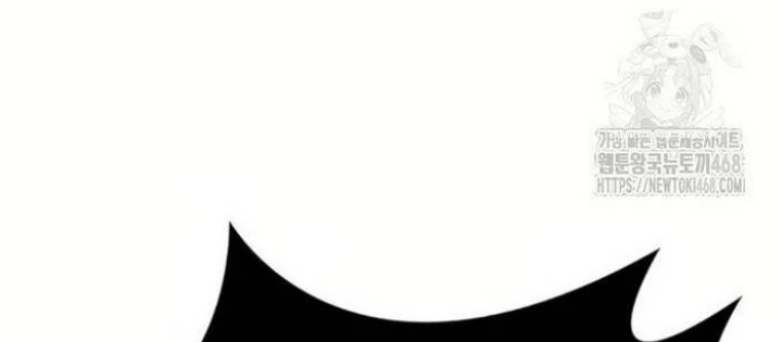 Lý Do Tôi Rời Bỏ Quỷ Vương Chapter 69 - Trang 2