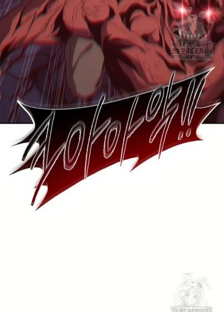 Lý Do Tôi Rời Bỏ Quỷ Vương Chapter 69 - Trang 2