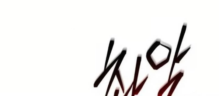 Lý Do Tôi Rời Bỏ Quỷ Vương Chapter 69 - Trang 2