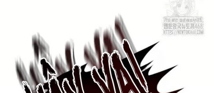 Lý Do Tôi Rời Bỏ Quỷ Vương Chapter 69 - Trang 2