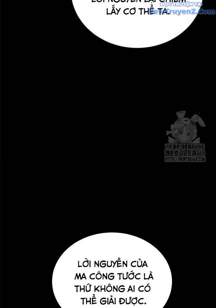 Lý Do Tôi Rời Bỏ Quỷ Vương Chapter 70 - Trang 2