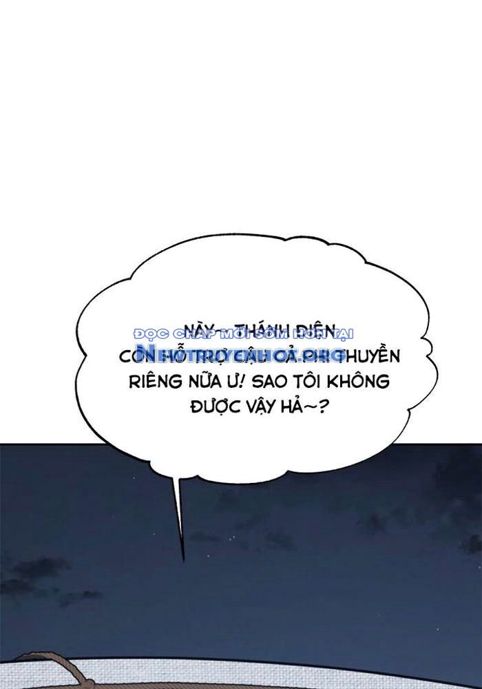 Lý Do Tôi Rời Bỏ Quỷ Vương Chapter 71 - Trang 2