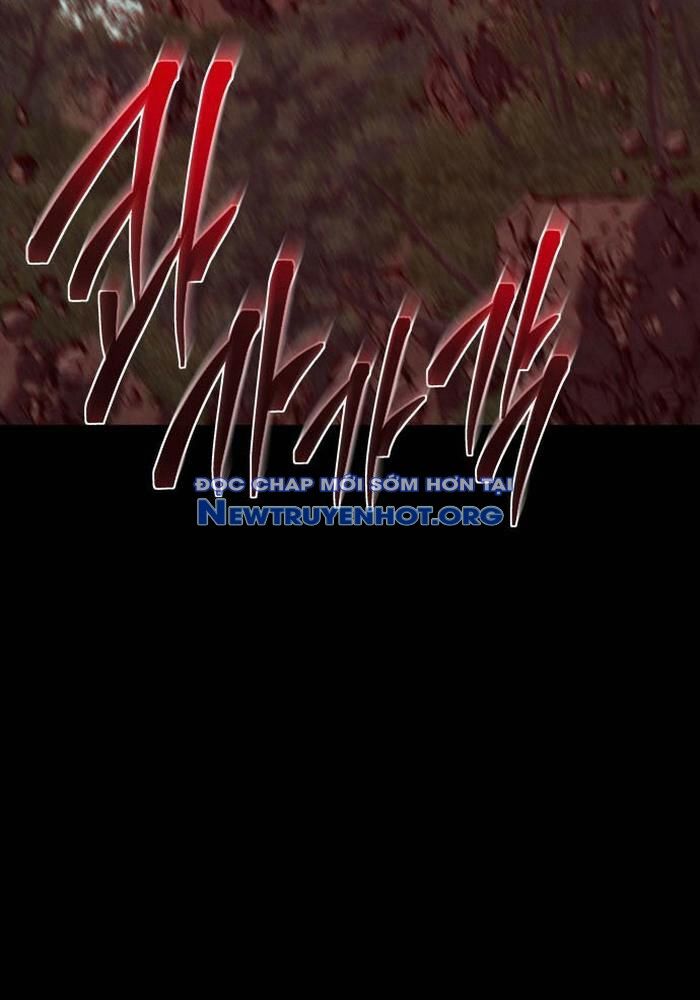 Lý Do Tôi Rời Bỏ Quỷ Vương Chapter 71 - Trang 2