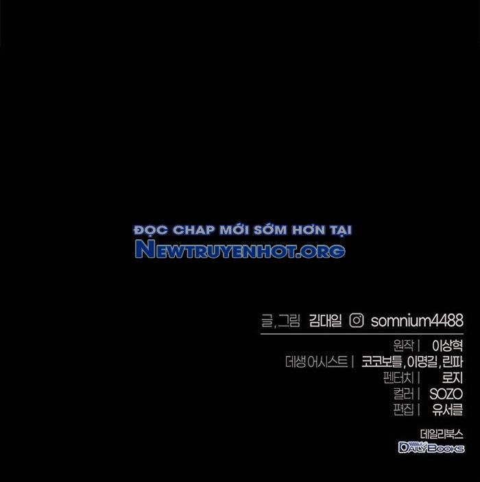 Lý Do Tôi Rời Bỏ Quỷ Vương Chapter 71 - Trang 2