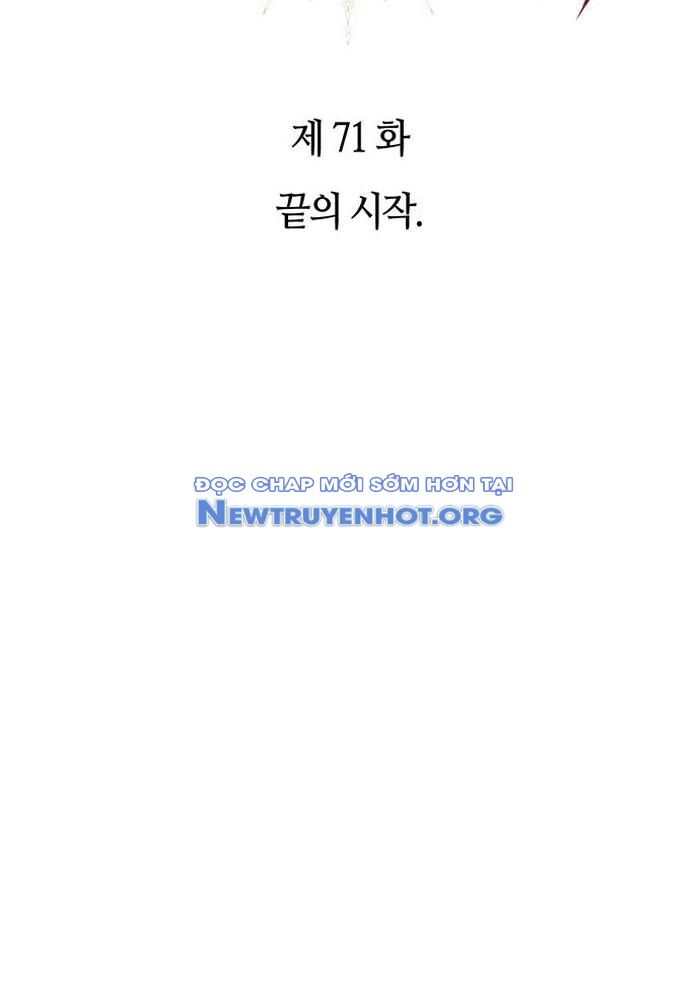 Lý Do Tôi Rời Bỏ Quỷ Vương Chapter 71 - Trang 2