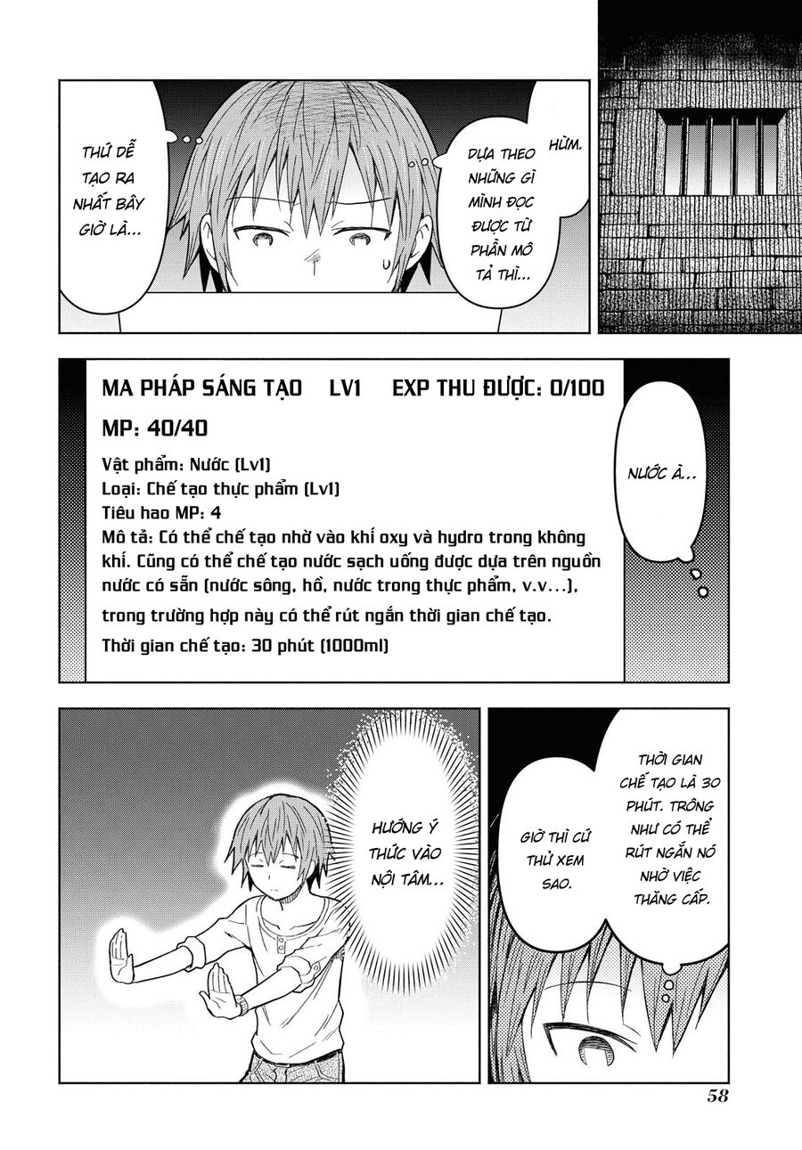 Dungeon Tou De Yadoya Wo Yarou! Souzou Mahou Wo Moratta Ore No Hosoude Hanjouki Chapter 2 - Trang 2