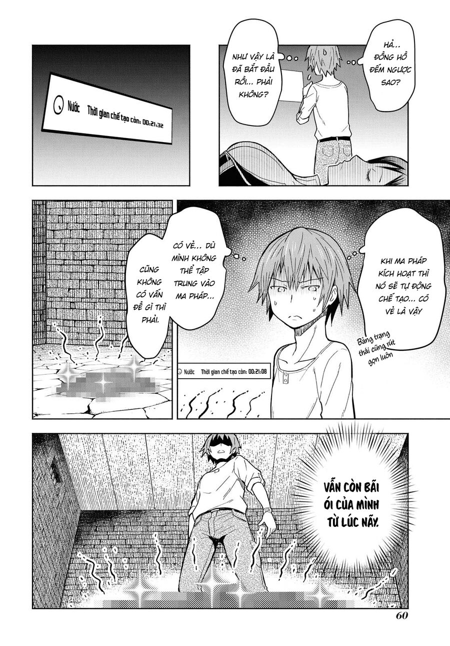 Dungeon Tou De Yadoya Wo Yarou! Souzou Mahou Wo Moratta Ore No Hosoude Hanjouki Chapter 2 - Trang 2