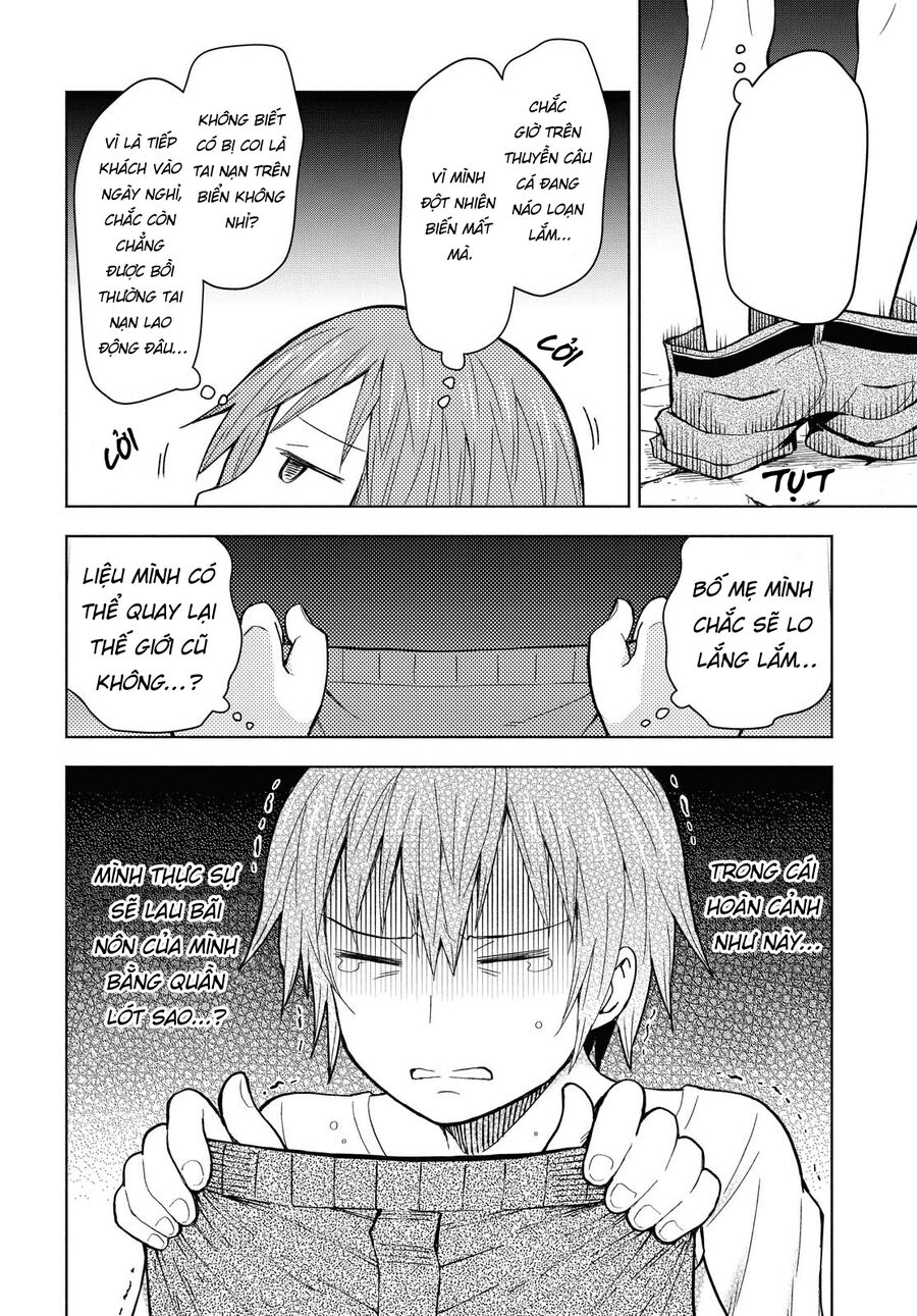 Dungeon Tou De Yadoya Wo Yarou! Souzou Mahou Wo Moratta Ore No Hosoude Hanjouki Chapter 2 - Trang 2
