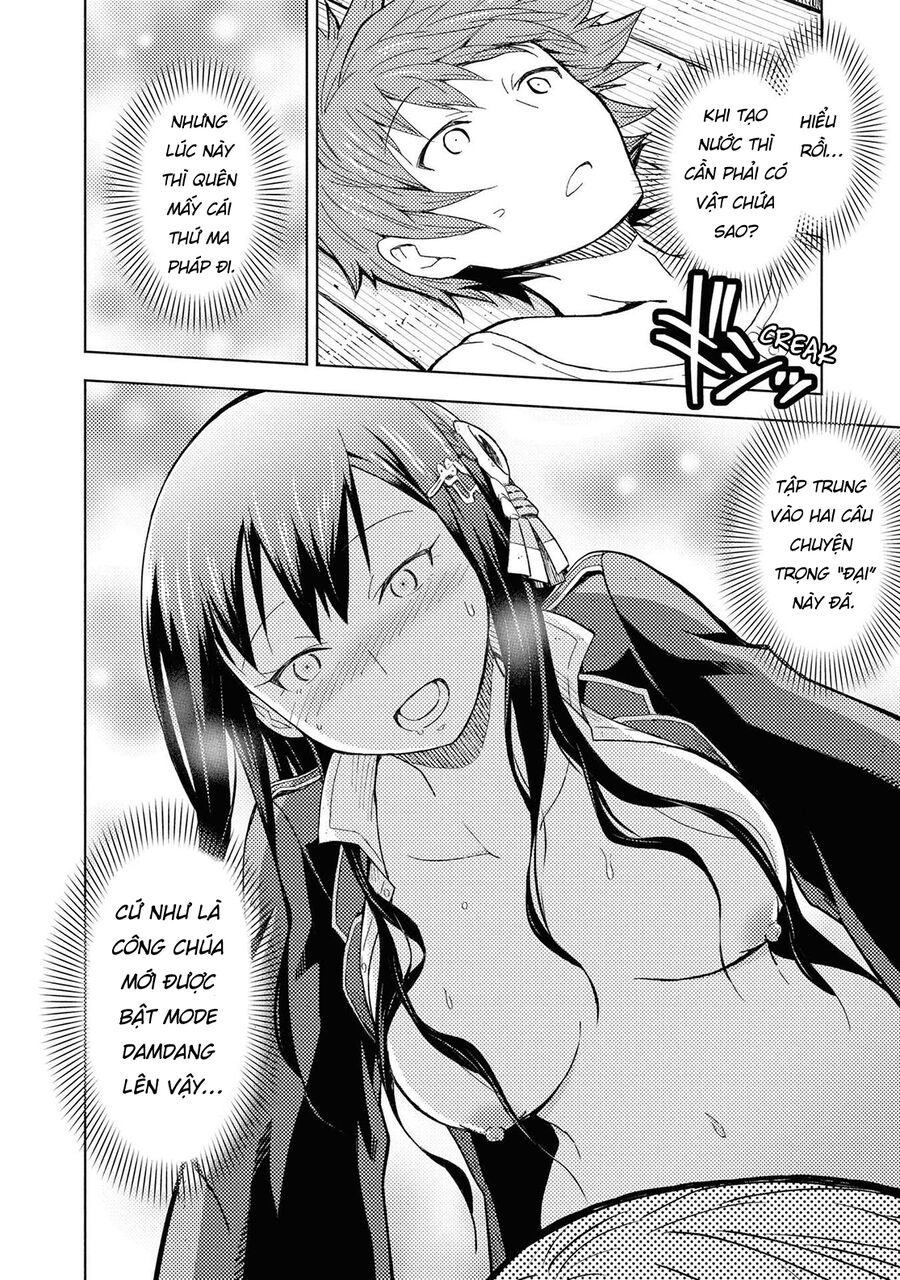 Dungeon Tou De Yadoya Wo Yarou! Souzou Mahou Wo Moratta Ore No Hosoude Hanjouki Chapter 2 - Trang 2