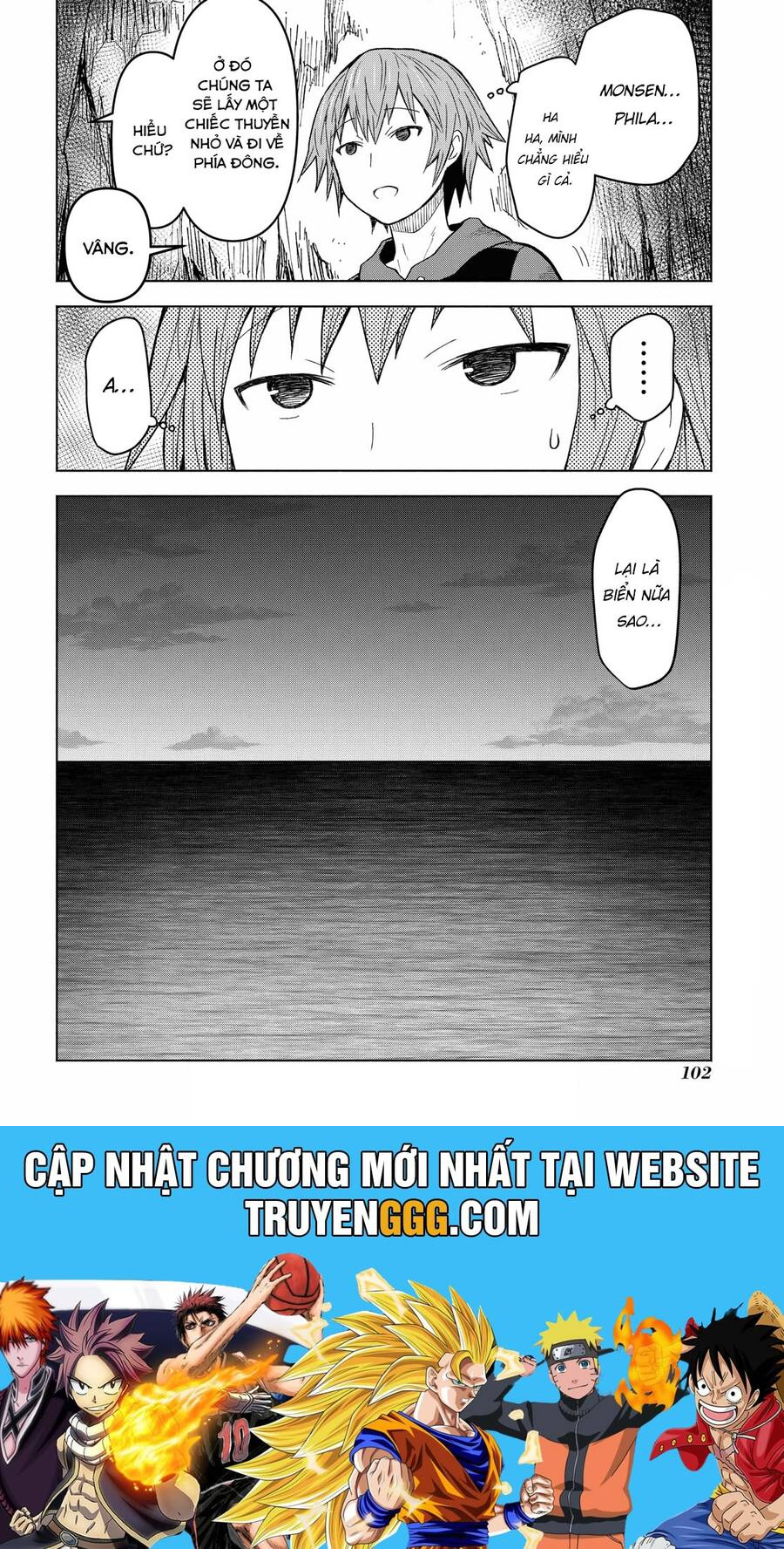 Dungeon Tou De Yadoya Wo Yarou! Souzou Mahou Wo Moratta Ore No Hosoude Hanjouki Chapter 3 - Trang 2