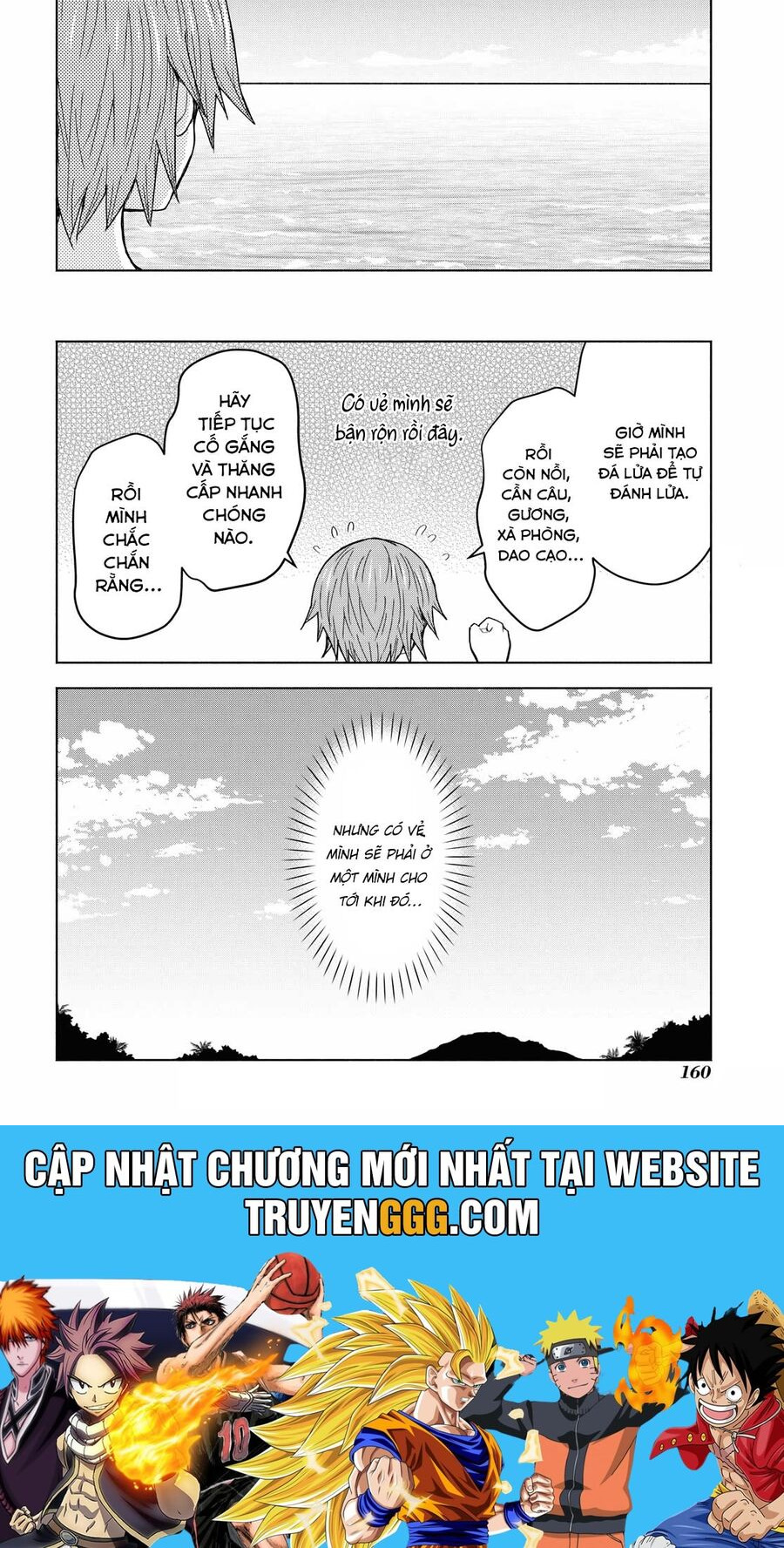 Dungeon Tou De Yadoya Wo Yarou! Souzou Mahou Wo Moratta Ore No Hosoude Hanjouki Chapter 5 - Trang 2