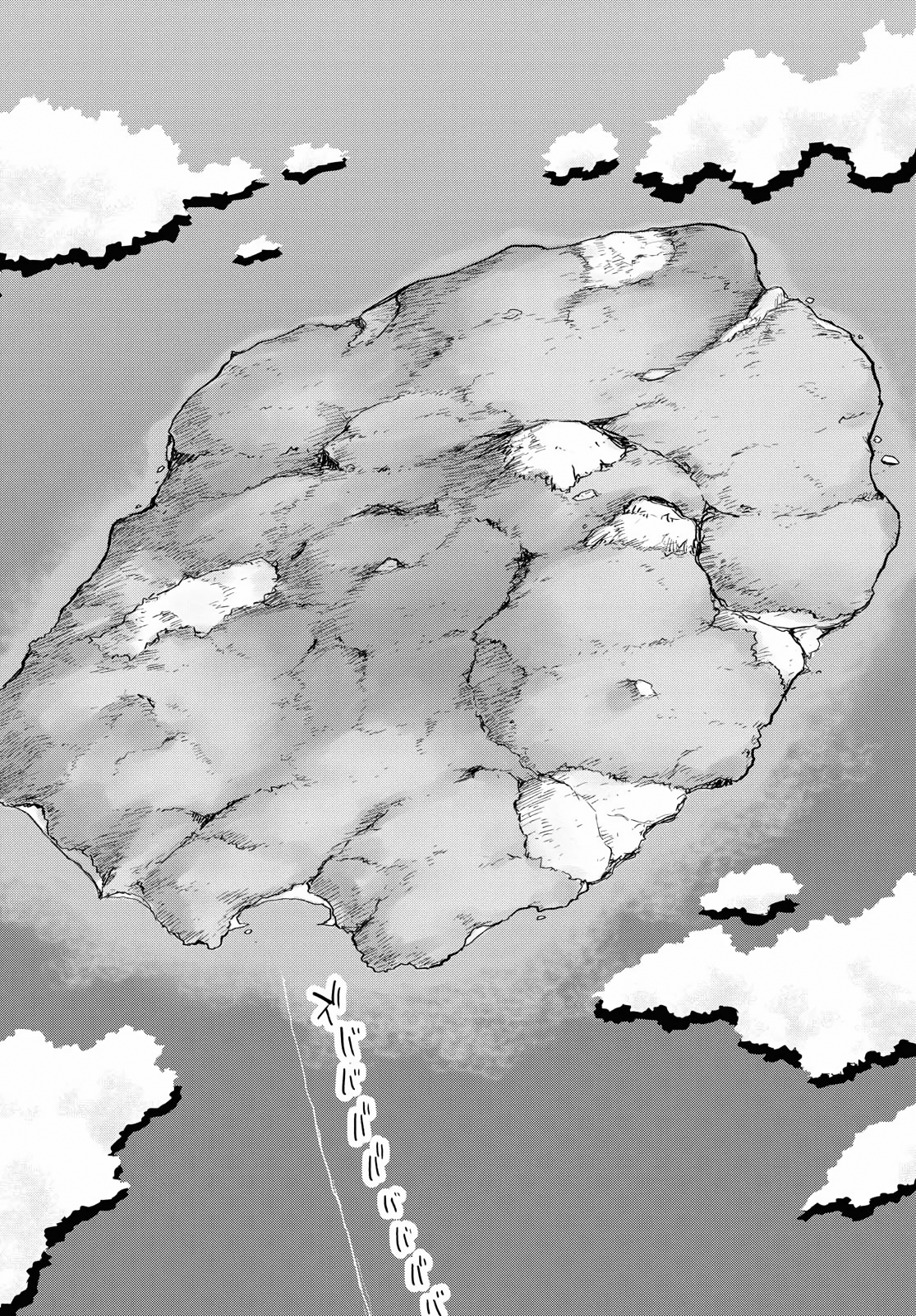 Dungeon Tou De Yadoya Wo Yarou! Souzou Mahou Wo Moratta Ore No Hosoude Hanjouki Chapter 6 - Trang 2