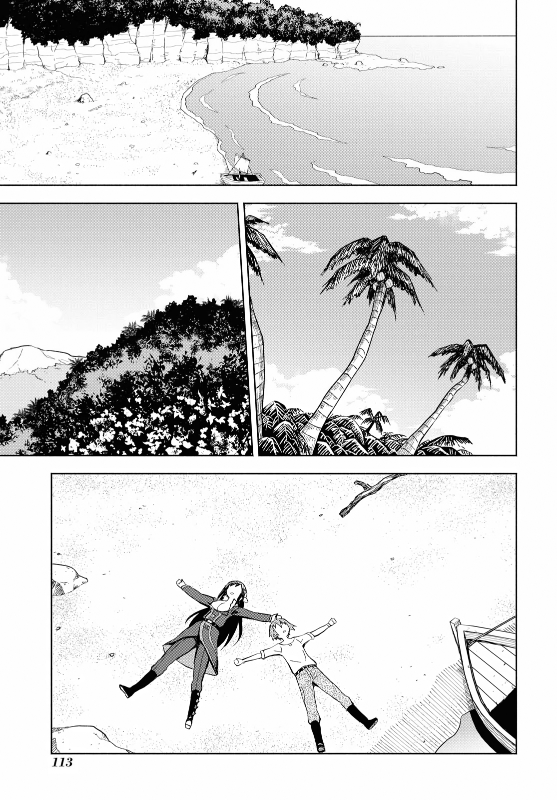 Dungeon Tou De Yadoya Wo Yarou! Souzou Mahou Wo Moratta Ore No Hosoude Hanjouki Chapter 6 - Trang 2