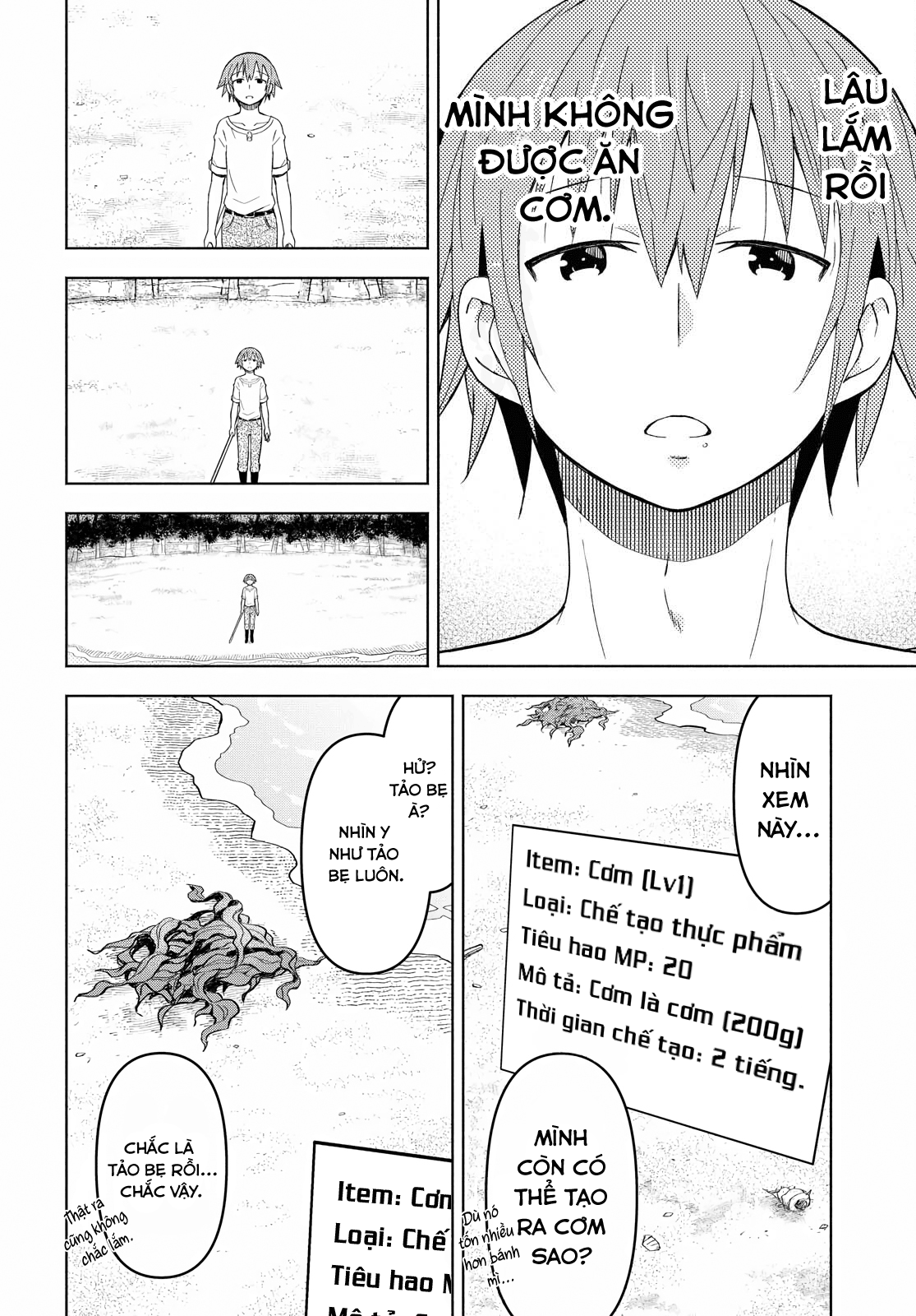 Dungeon Tou De Yadoya Wo Yarou! Souzou Mahou Wo Moratta Ore No Hosoude Hanjouki Chapter 6 - Trang 2