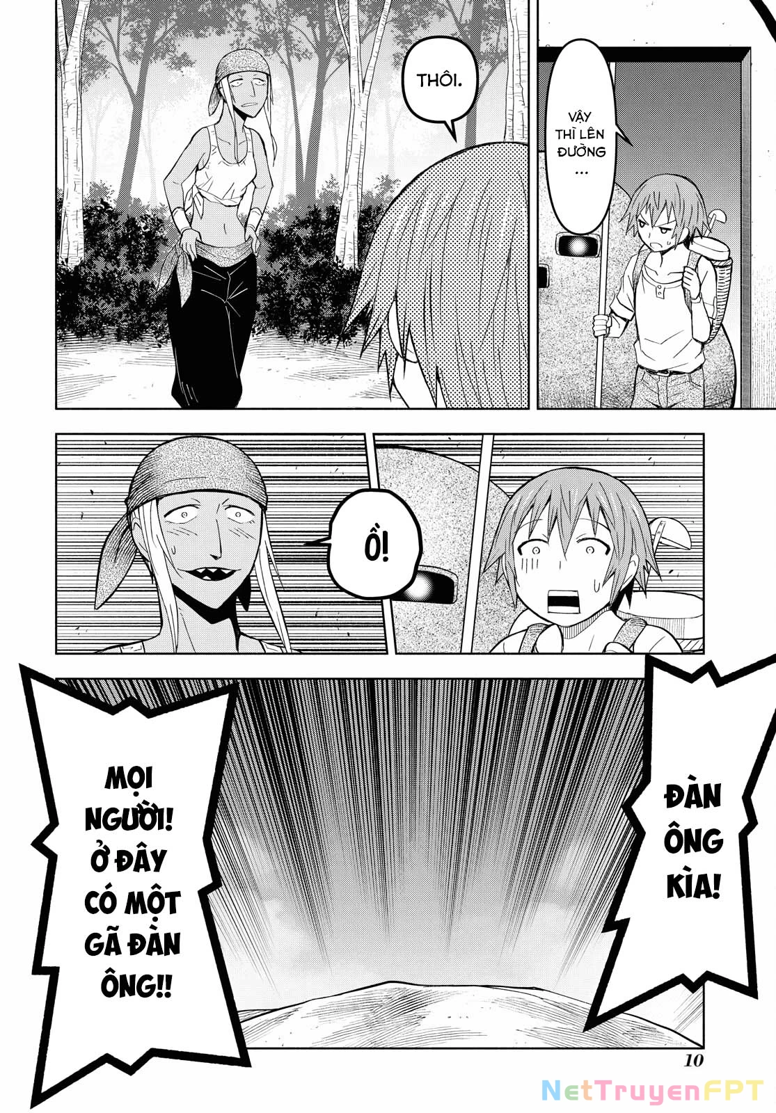 Dungeon Tou De Yadoya Wo Yarou! Souzou Mahou Wo Moratta Ore No Hosoude Hanjouki Chapter 7 - Trang 2