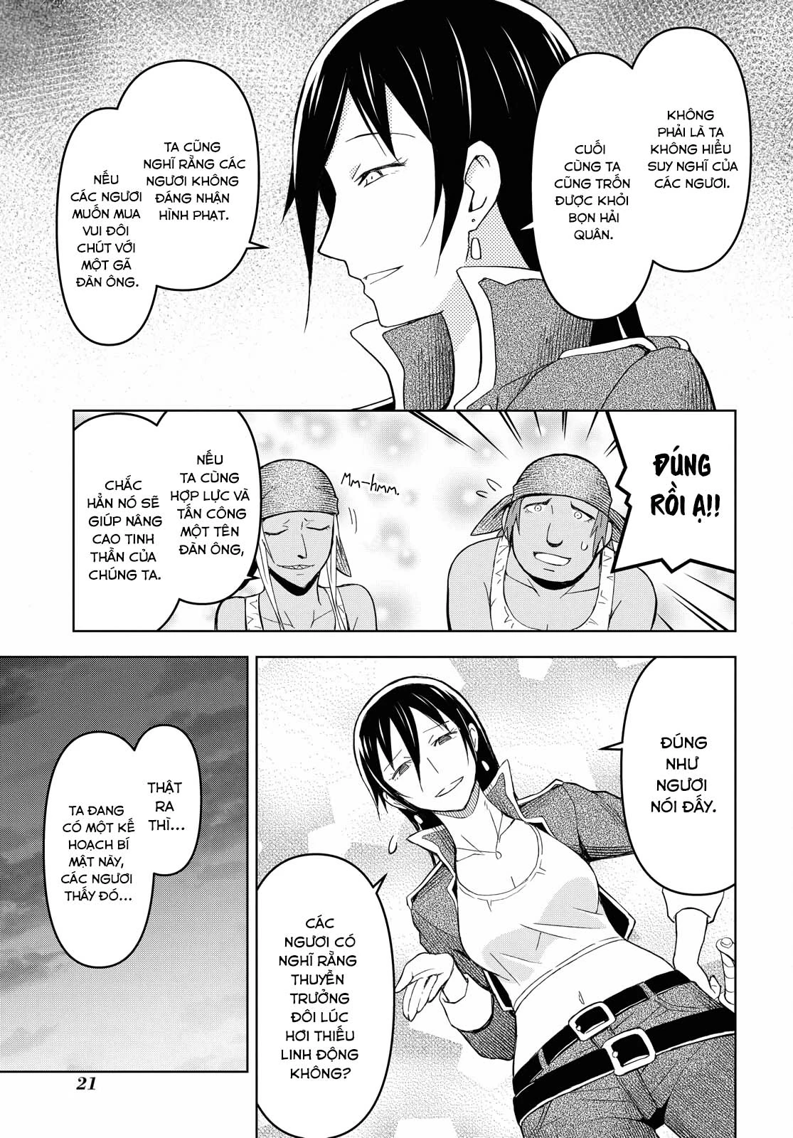 Dungeon Tou De Yadoya Wo Yarou! Souzou Mahou Wo Moratta Ore No Hosoude Hanjouki Chapter 7 - Trang 2