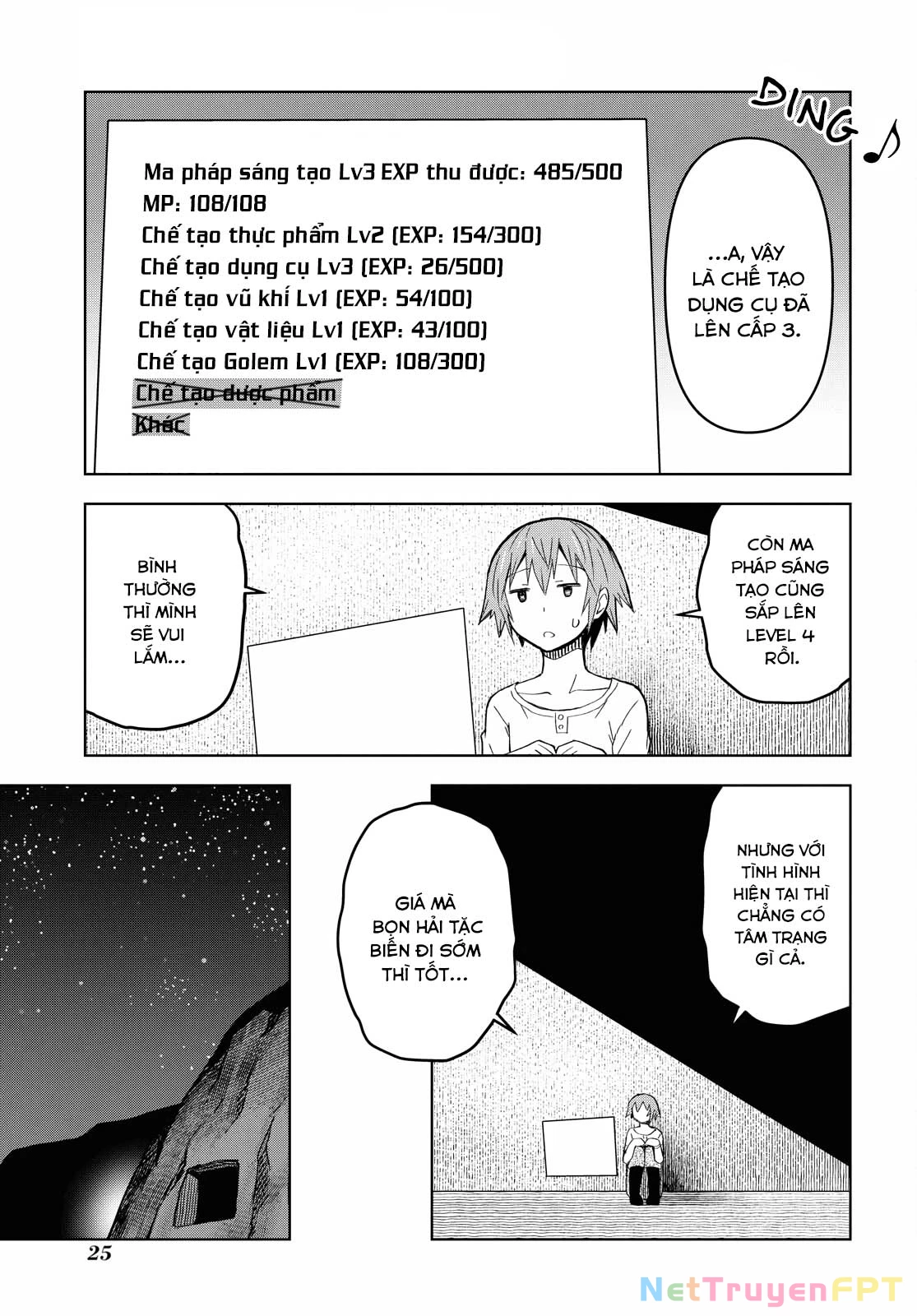 Dungeon Tou De Yadoya Wo Yarou! Souzou Mahou Wo Moratta Ore No Hosoude Hanjouki Chapter 7 - Trang 2