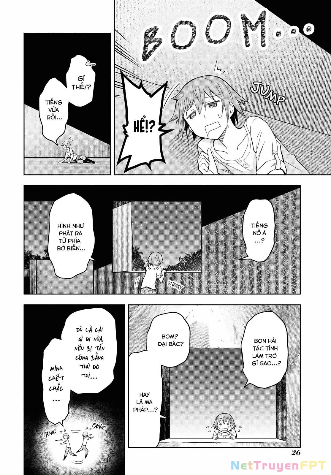 Dungeon Tou De Yadoya Wo Yarou! Souzou Mahou Wo Moratta Ore No Hosoude Hanjouki Chapter 7 - Trang 2