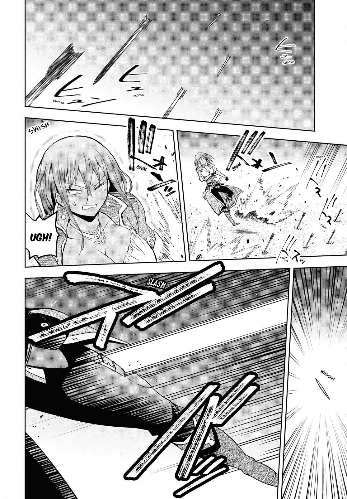 Dungeon Tou De Yadoya Wo Yarou! Souzou Mahou Wo Moratta Ore No Hosoude Hanjouki Chapter 8 - Trang 2