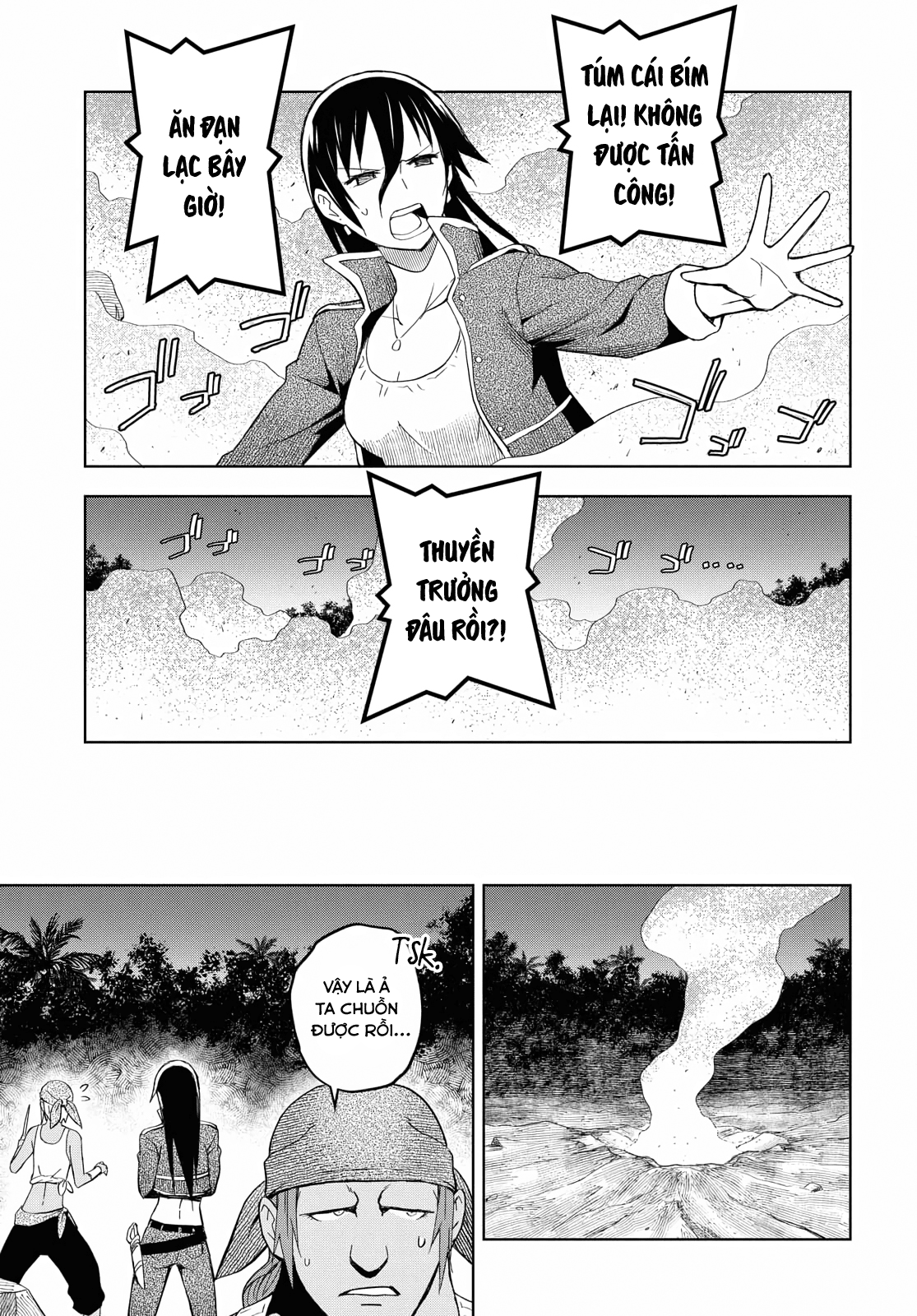 Dungeon Tou De Yadoya Wo Yarou! Souzou Mahou Wo Moratta Ore No Hosoude Hanjouki Chapter 8 - Trang 2