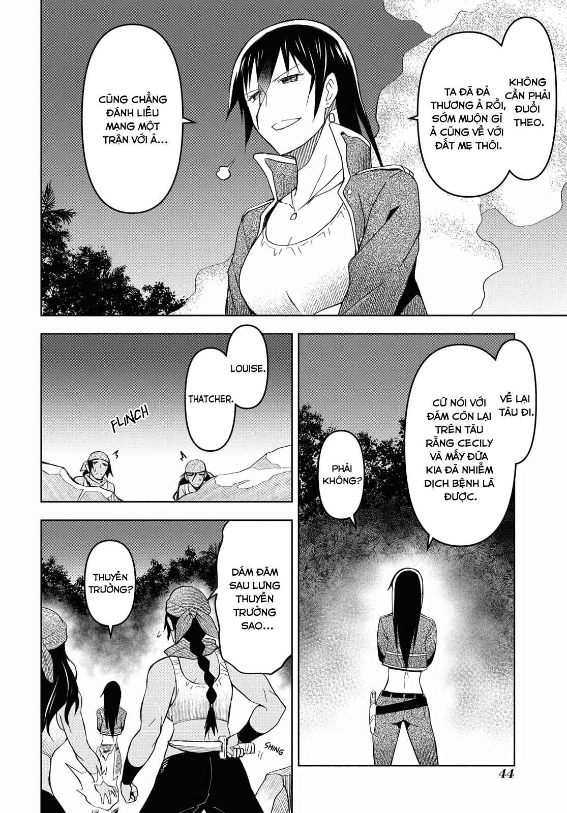 Dungeon Tou De Yadoya Wo Yarou! Souzou Mahou Wo Moratta Ore No Hosoude Hanjouki Chapter 8 - Trang 2