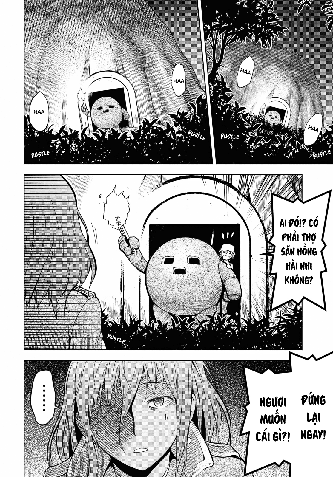 Dungeon Tou De Yadoya Wo Yarou! Souzou Mahou Wo Moratta Ore No Hosoude Hanjouki Chapter 8 - Trang 2