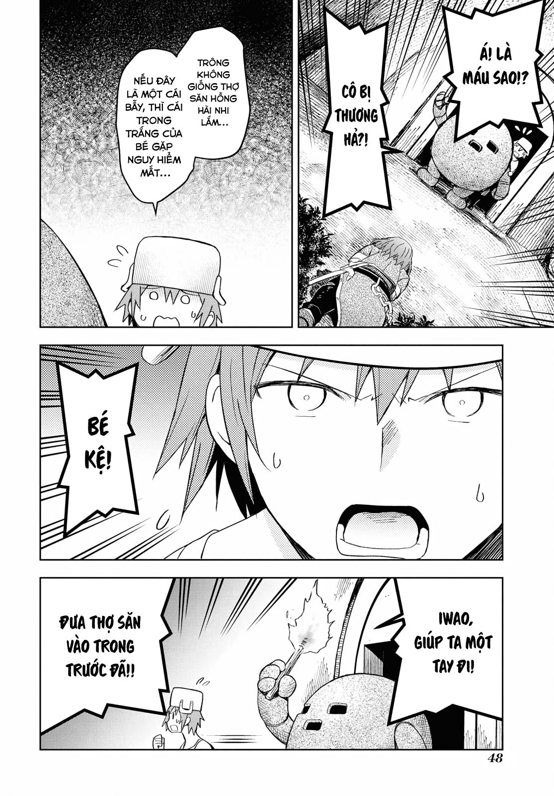 Dungeon Tou De Yadoya Wo Yarou! Souzou Mahou Wo Moratta Ore No Hosoude Hanjouki Chapter 8 - Trang 2