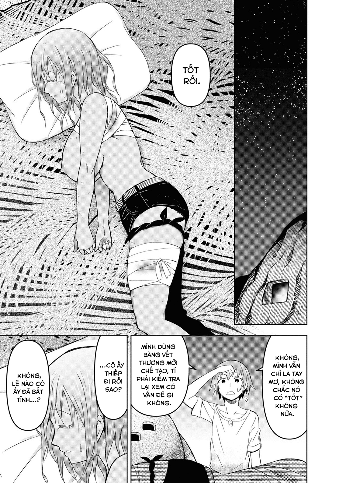 Dungeon Tou De Yadoya Wo Yarou! Souzou Mahou Wo Moratta Ore No Hosoude Hanjouki Chapter 8 - Trang 2