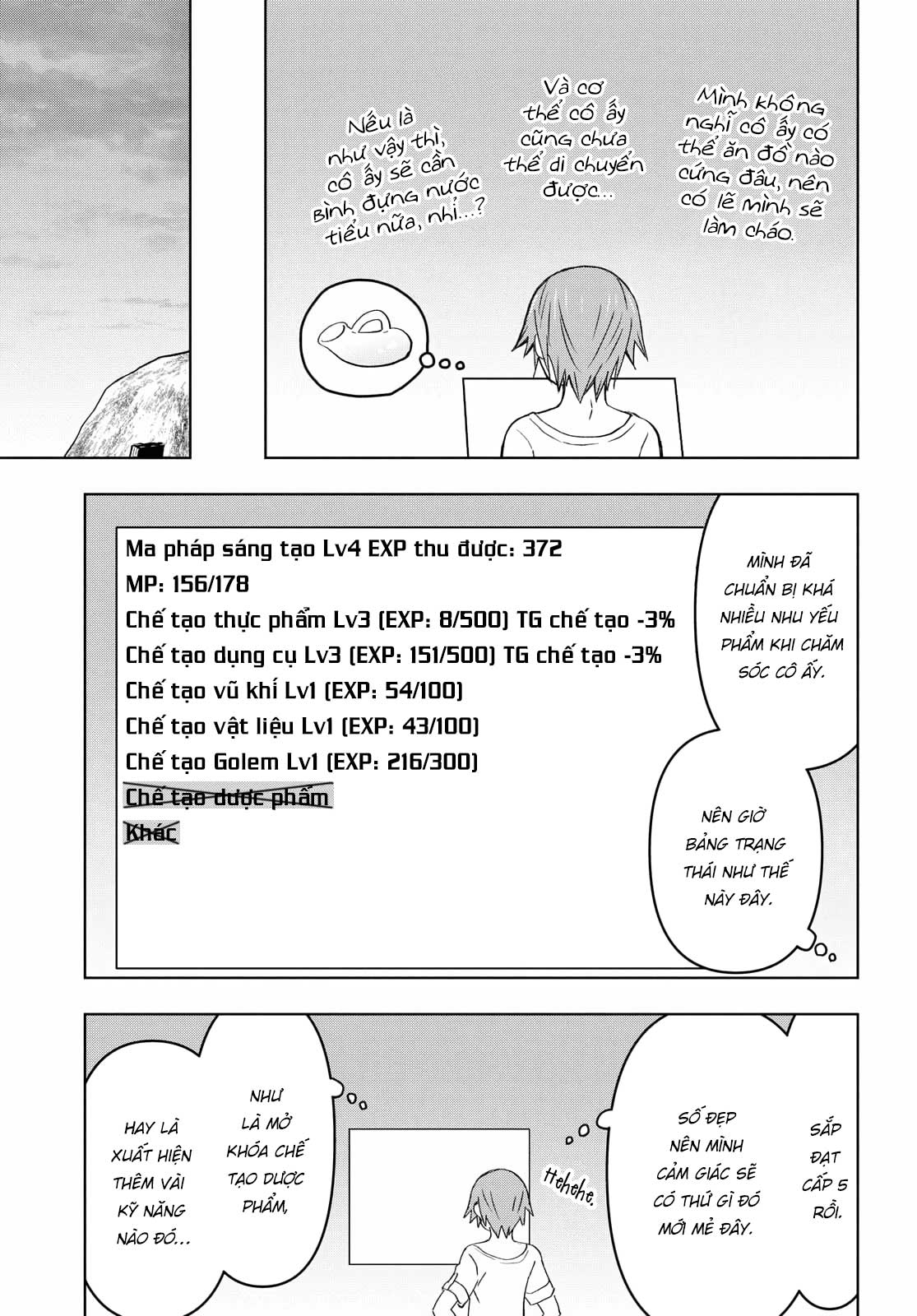 Dungeon Tou De Yadoya Wo Yarou! Souzou Mahou Wo Moratta Ore No Hosoude Hanjouki Chapter 9 - Trang 2