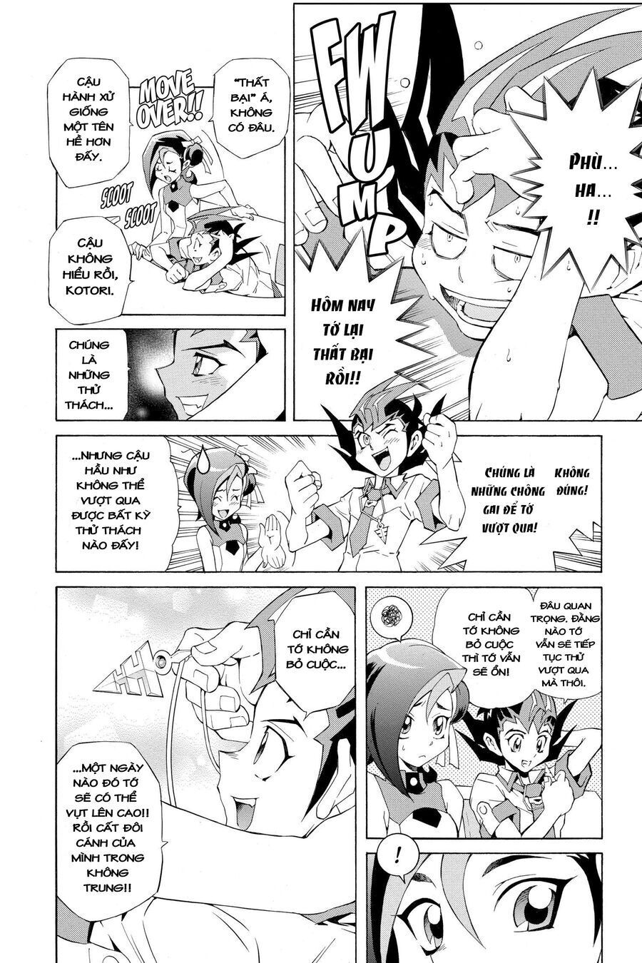 Yu-Gi-Oh! Zexal Chapter 1 - Trang 2
