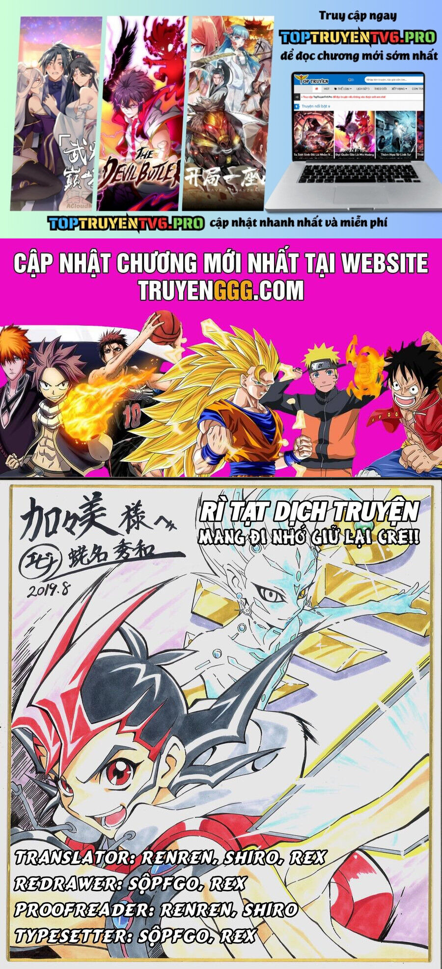 Yu-Gi-Oh! Zexal Chapter 1 - Trang 2
