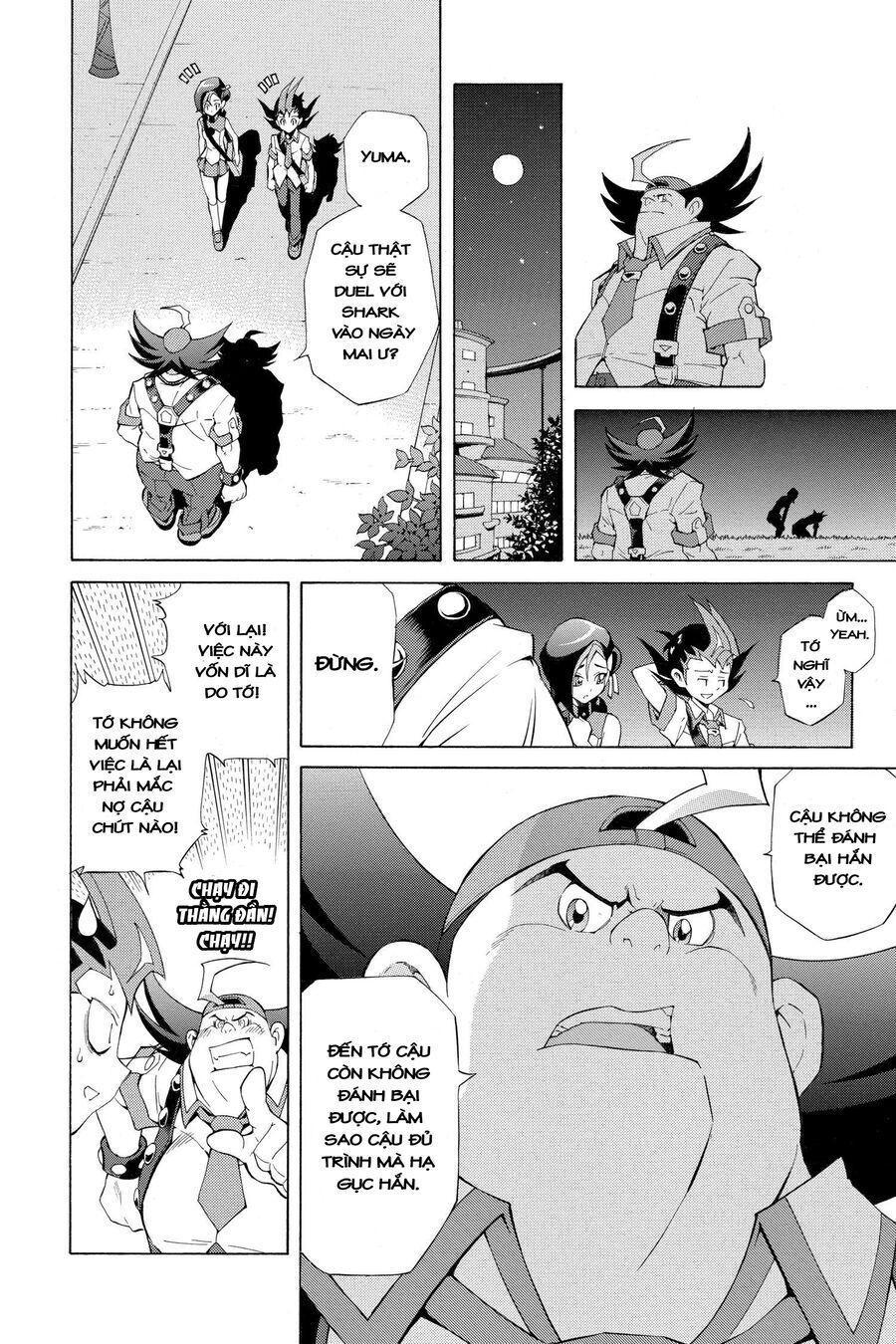 Yu-Gi-Oh! Zexal Chapter 1 - Trang 2