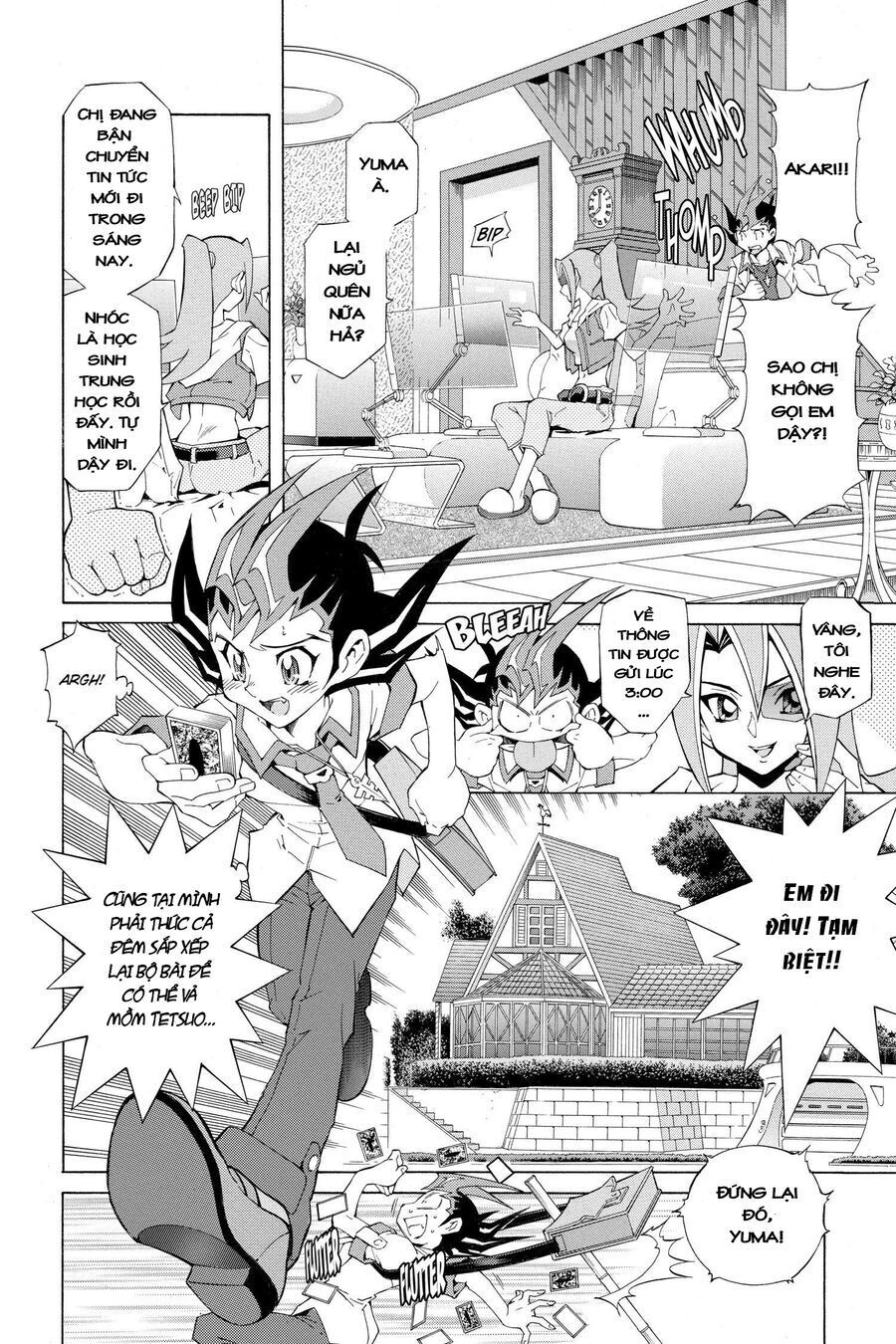 Yu-Gi-Oh! Zexal Chapter 1 - Trang 2