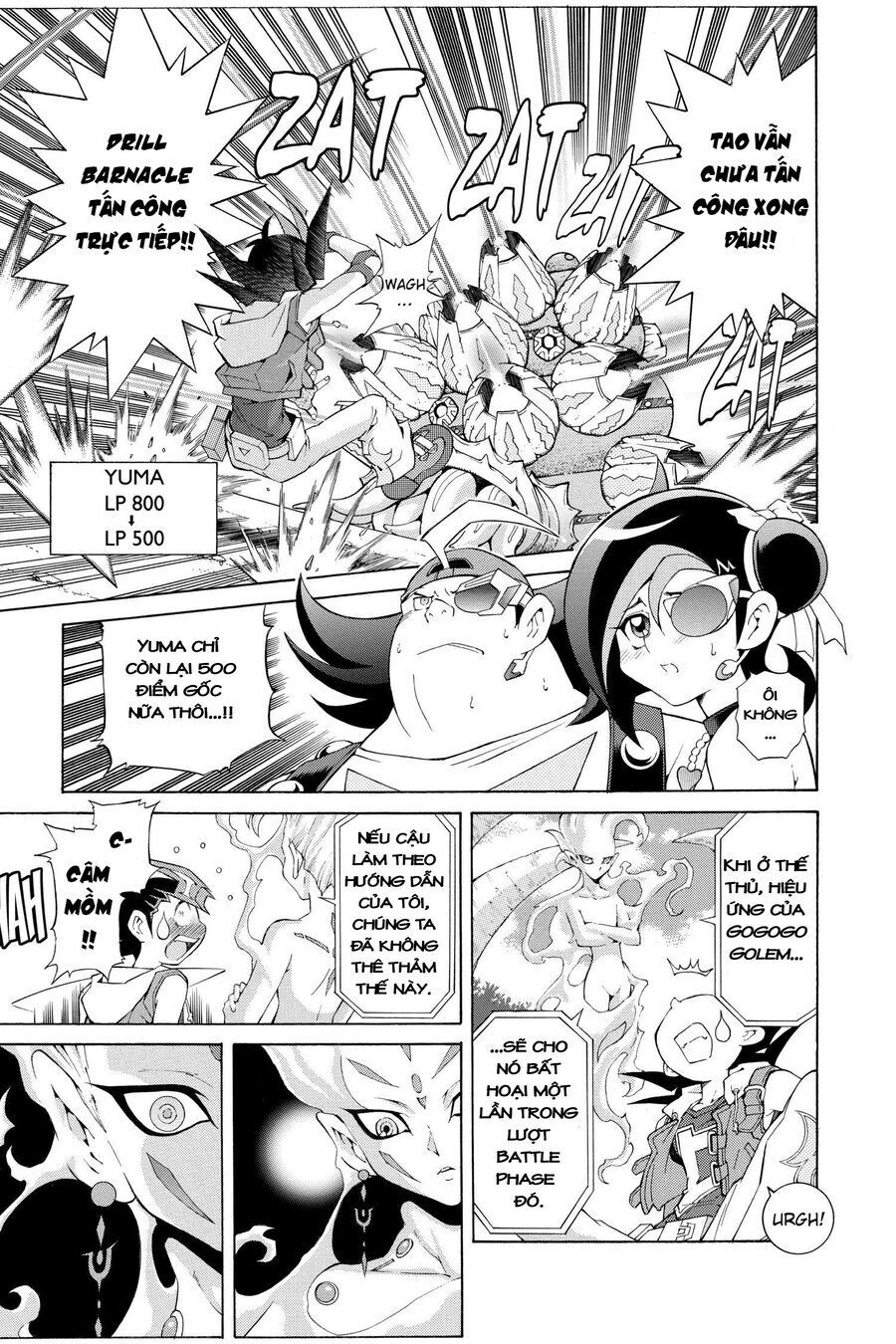 Yu-Gi-Oh! Zexal Chapter 3 - Trang 2