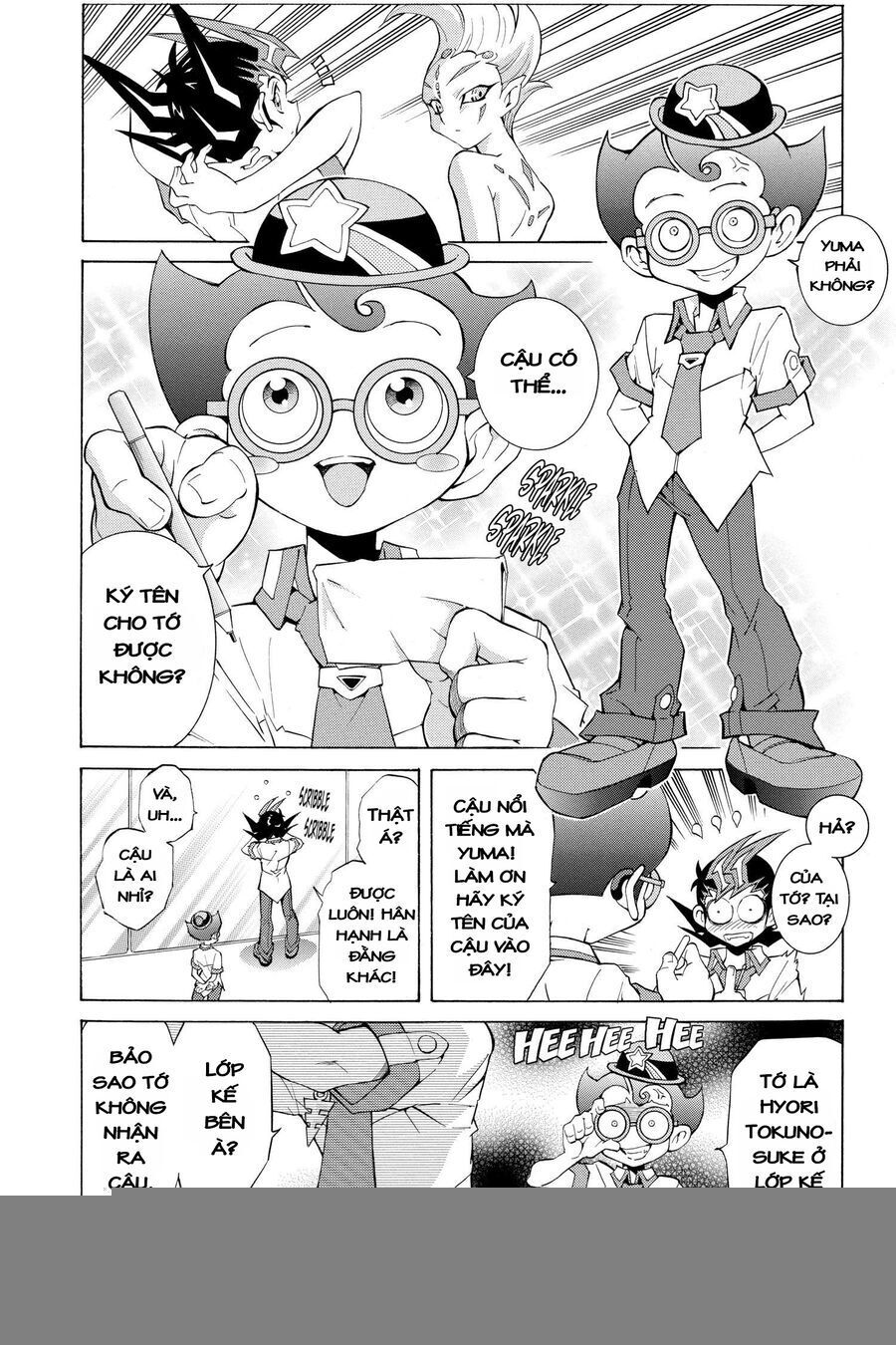 Yu-Gi-Oh! Zexal Chapter 5 - Trang 2