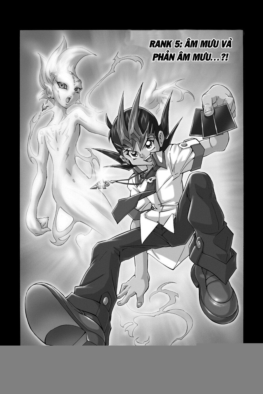 Yu-Gi-Oh! Zexal Chapter 5 - Trang 2
