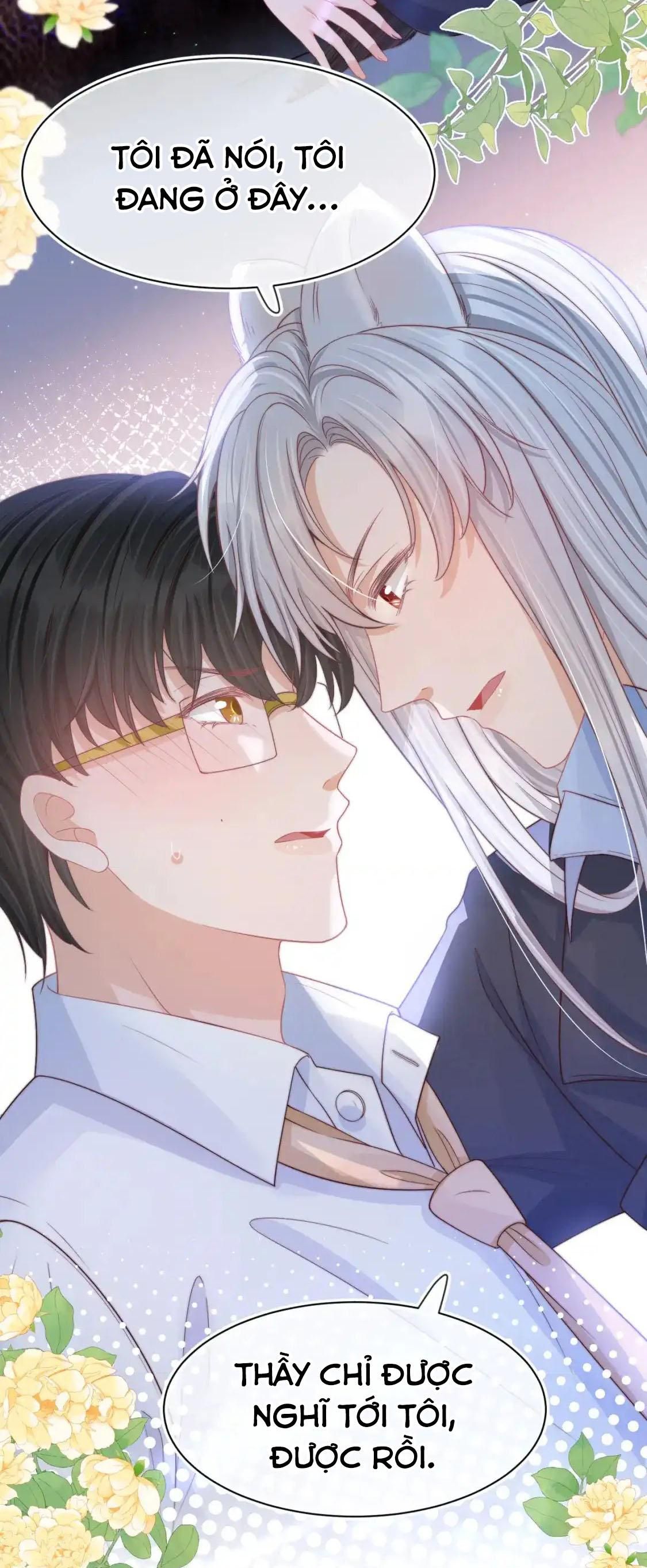[Ss2] Một Ngụm Ăn Cả Thỏ Con Chapter 42 - Trang 2