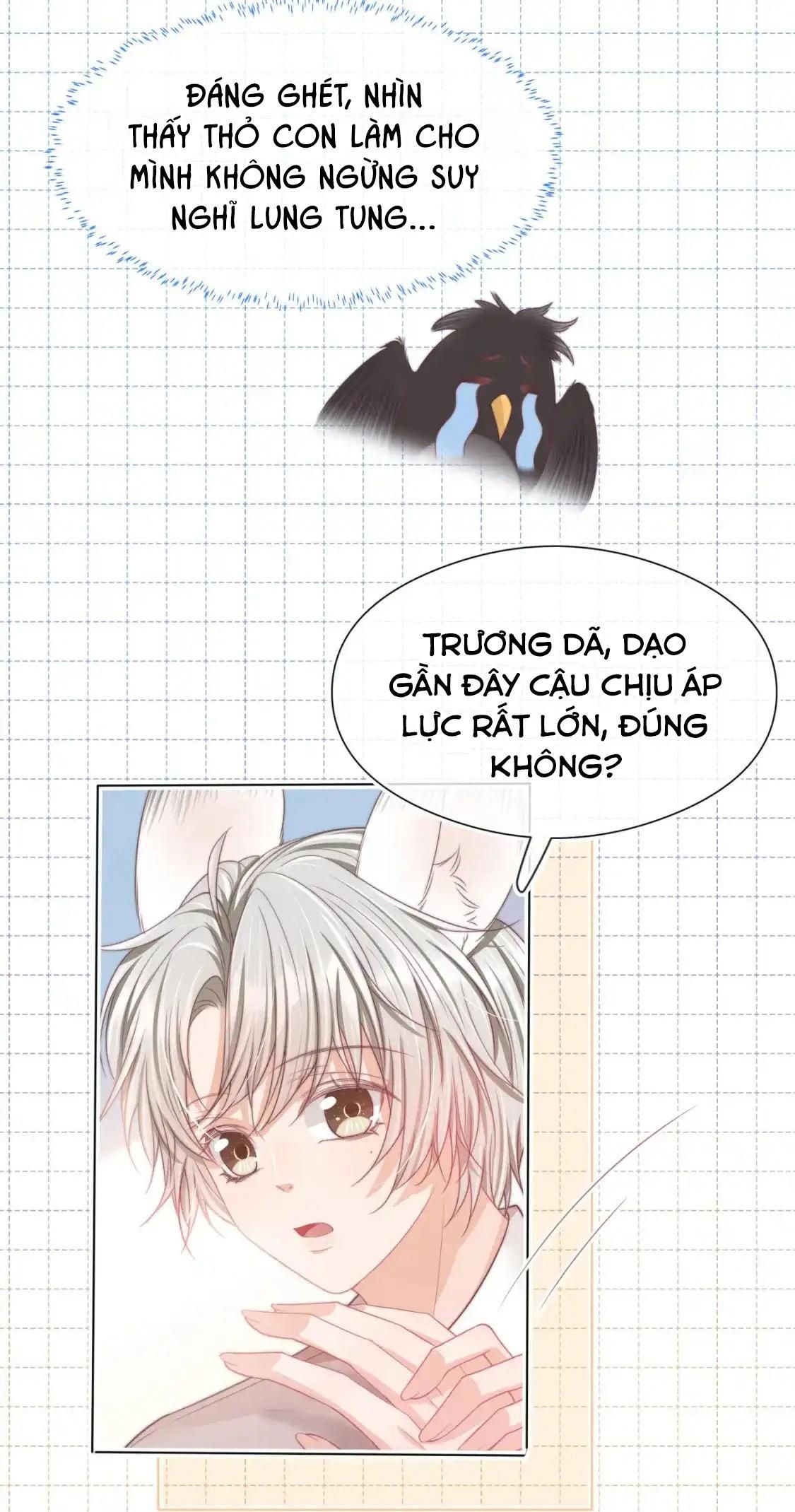 [Ss2] Một Ngụm Ăn Cả Thỏ Con Chapter 45 - Trang 2