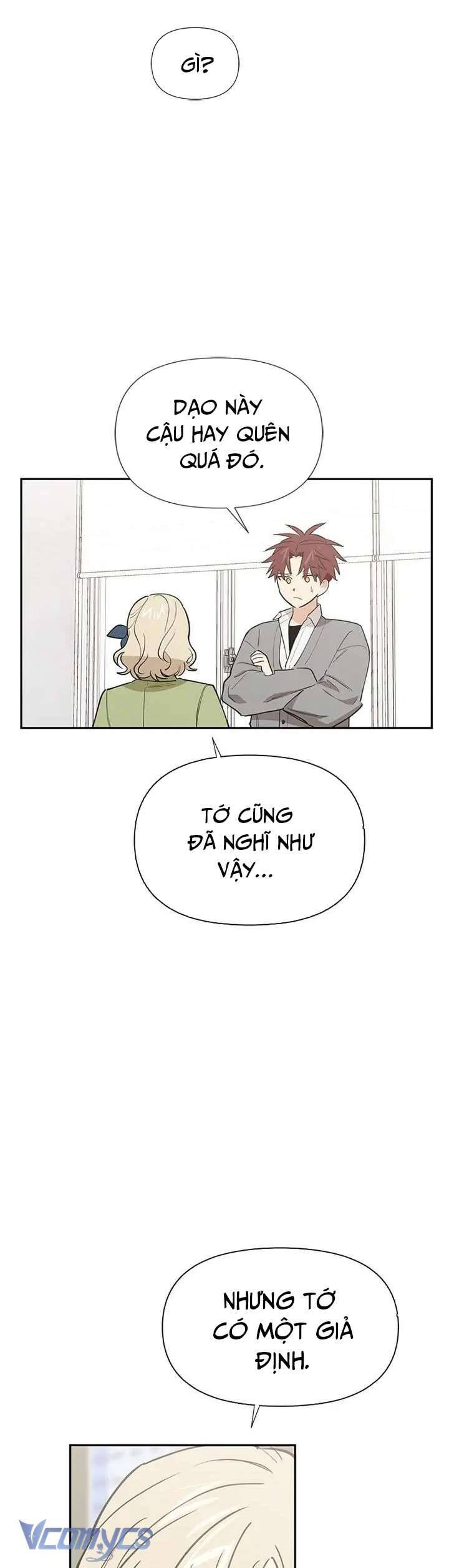 Điều Ước Sao Băng Chapter 49 - Trang 2